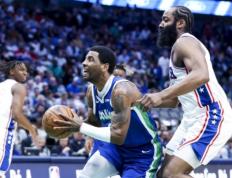 乐鱼 vip 注册-欧文和哈登将在总决赛中比拼技术的简单介绍