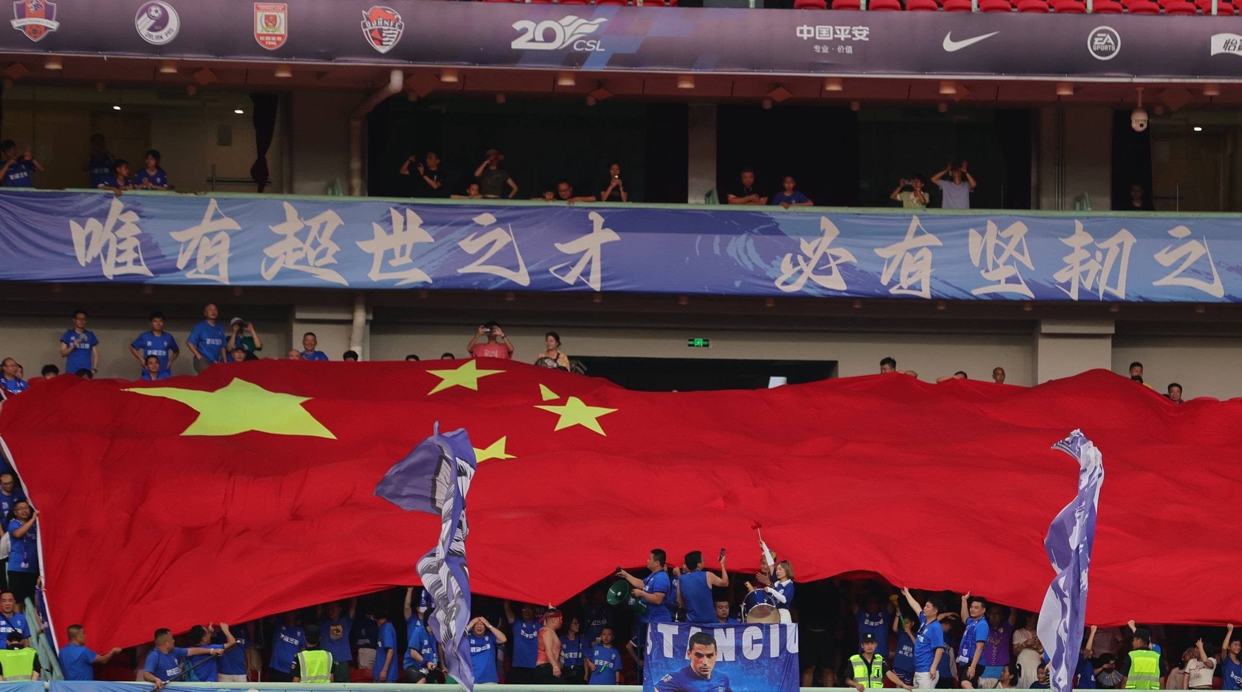 乐鱼 vip 注册-史图加特胜出，重返联赛积分榜前十的简单介绍