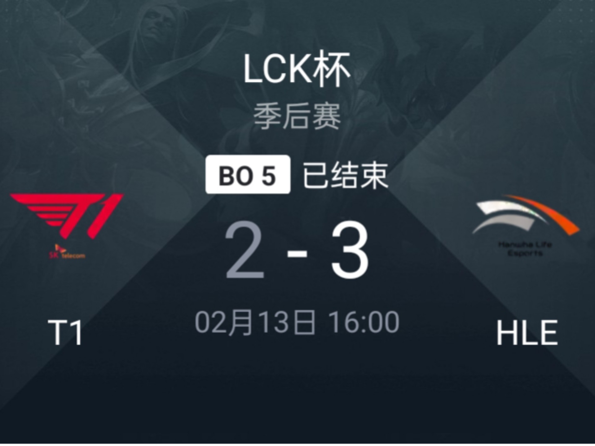 乐鱼 vip 注册-关于HLE完胜TSM,Rascal关键制胜的信息