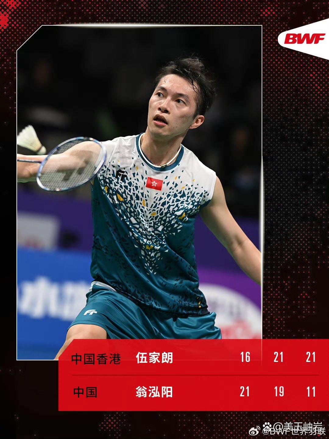 乐鱼体育-关于马来西亚羽毛球队力克泰国羽毛球队,辛杜爆发神勇的信息