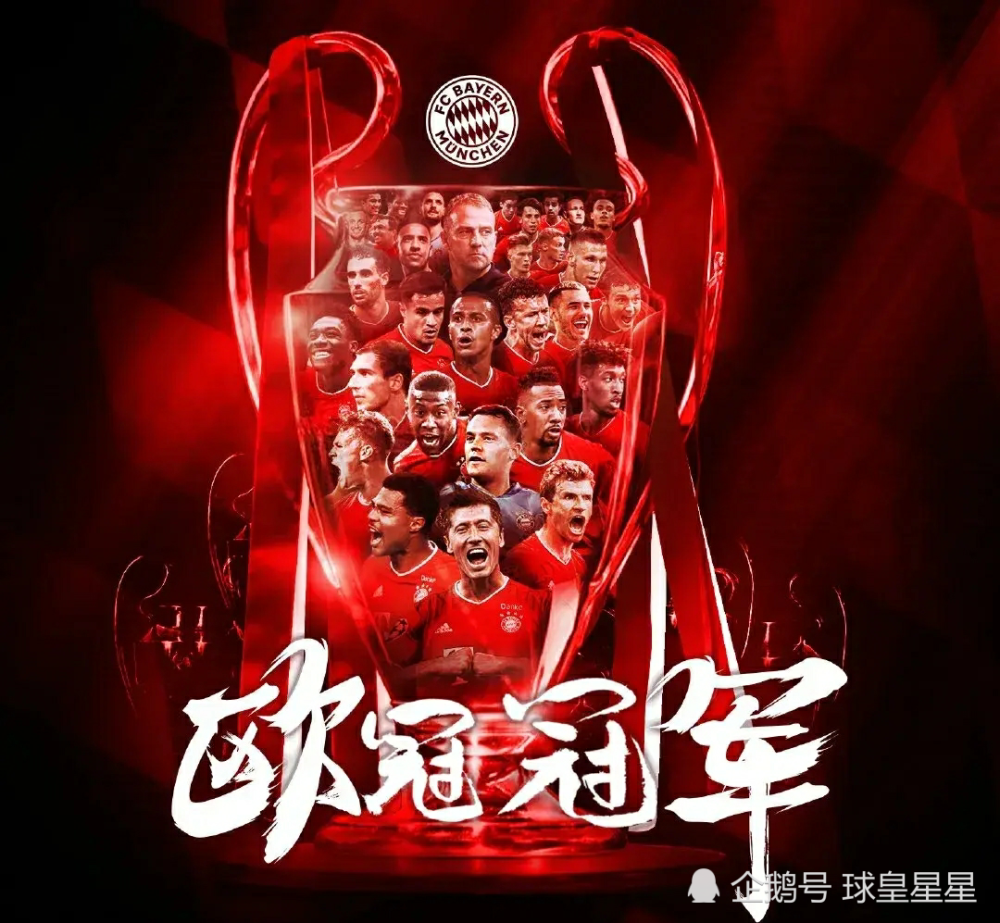 乐鱼体育-克罗地亚完胜马赛,科曼送出助攻的简单介绍